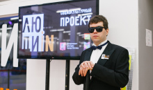 Незрячие люди провели экскурсию в музее. Как стать инклюзивным гидом?